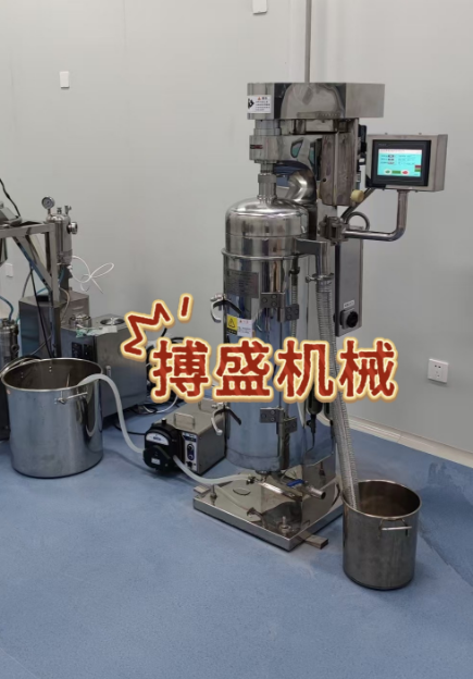 丽水管式离心机